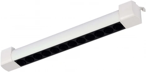 Трековый светильник однофазный 220V ST367 ST367.546.20 ST Luce (LED)