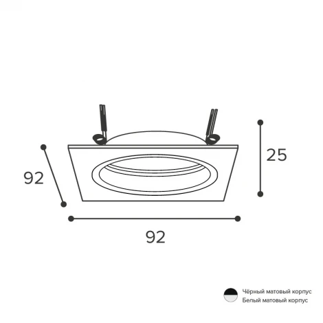 Встраиваемый светильник под лампу GU5.3 белый Wolta Alto WDL-GU5.3/02W-S