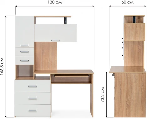 Стол компьютерный Woodville Джаз-17 правый дуб сонома 318951