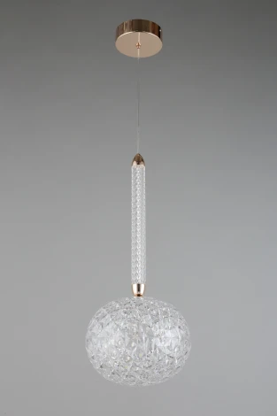 Подвесной светодиодный светильник Dorote APL.036.16.11 (220V, на проводе, шар)
