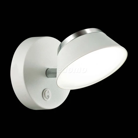 Спот Lumion Jill 3746/5WL