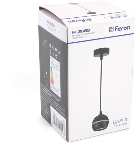 Подвесной светильник Feron HL3568 48090 (220V, на проводе, шар)