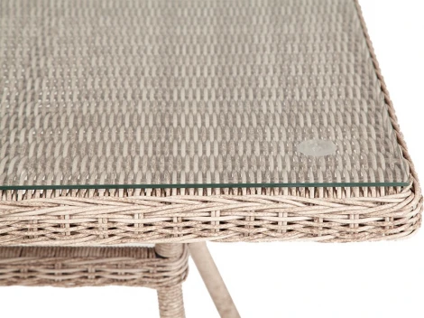 "Айриш" стол плетеный из искусственного ротанга, цвет бежевый 4SIS арт.УТ-00001789