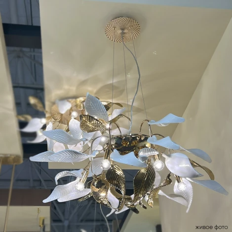 Подвесная люстра Crystal Lux STEFANIA SP6R (220V, на тросе, листья)