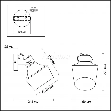 Спот Odeon Light Osta 4083/1W