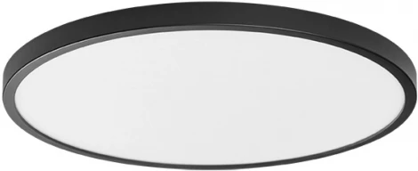 Светильник накладной со встроенными светодиодами Arco 225347 Lightstar (220V, пульт управления, управление смартфоном, умный дом - LampSmart, круглые)