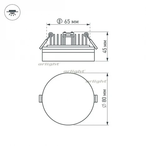 Встраиваемый точечный светильник Arlight LTD 020809 (LED, 220V, круглые, IP40)