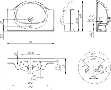 Раковина Cersanit Erica 80