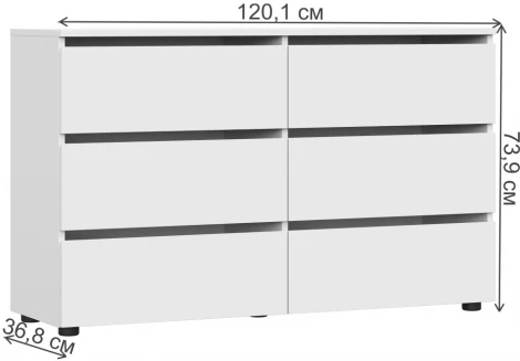 Комод Woodville Валенсия белый текстурный 536232