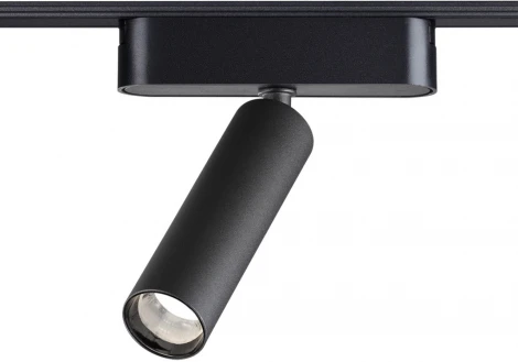 Трековый светильник для низковольтного шинопровода Novotech Smal 359084 SHINO IP20 LED 4000K 7W 48V 630Лм