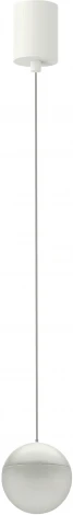 Подвесной светильник Mantra Kilda 8438 (LED, 220V, на проводе, шар)