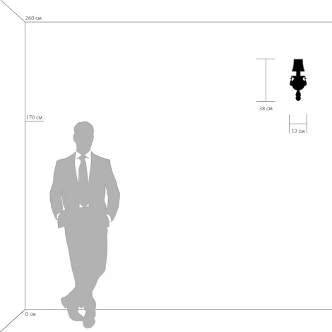 Бра Osgona Princia 726611 (220V, подвески)