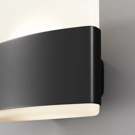 Уличный настенный светильник Maytoni Rom O442WL-L12GF3K1 (LED, 220V, IP54)