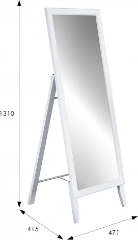 Зеркало напольное BeautyStyle 29 белый 131 см х 47,1 см Mebelik арт.008695