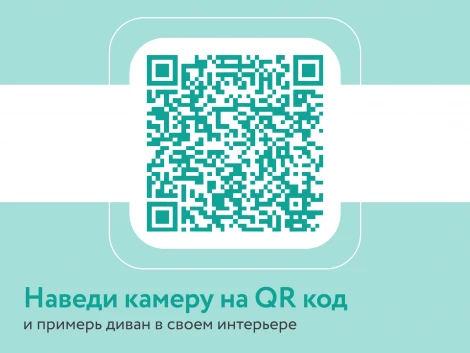 Диван угловой бежевый D1 Каир AAA4007003 Madagascar 02