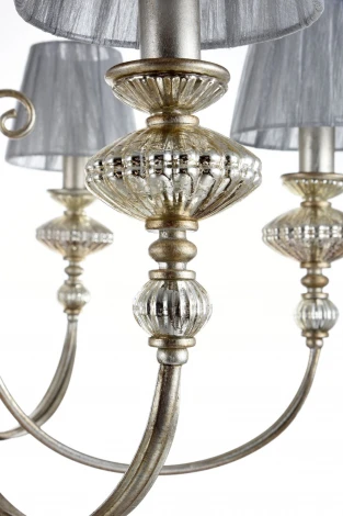 Подвесная люстра Maytoni Serena Antique ARM041-06-G