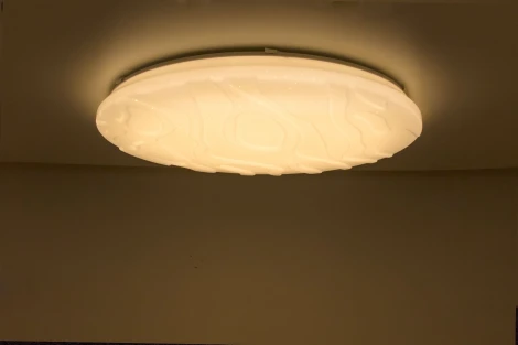 Потолочный светильник Omnilux Canaglia OML-47607-80