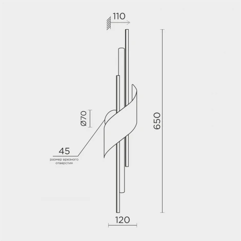 Бра светодиодное Modelux ML.655.650 BK