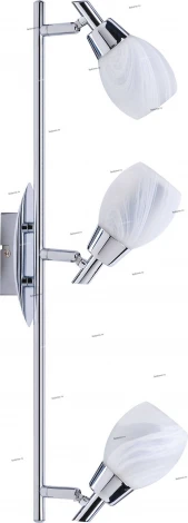 Horoz Kemer HL717 (035-005-0003)