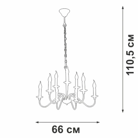 Подвесная люстра Vitaluce V1865-1/9 (220V, на цепи, подсвечник, свеча)