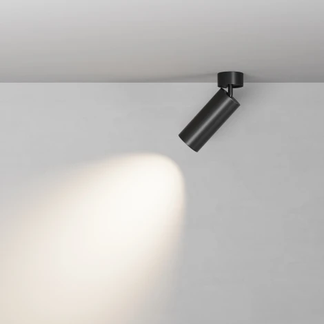 Спот потолочный Maytoni Technical Focus Led C055CL-L20W2.7-3-4K-M-B