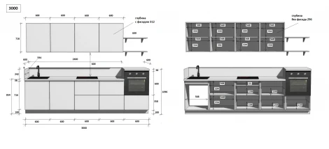 КГ 3000 ПВХ, Магнолия Арника РМ в.4 Арника 00-00285629