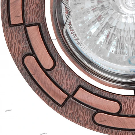 Horoz Zambak HL798 (015-014-0050) copper