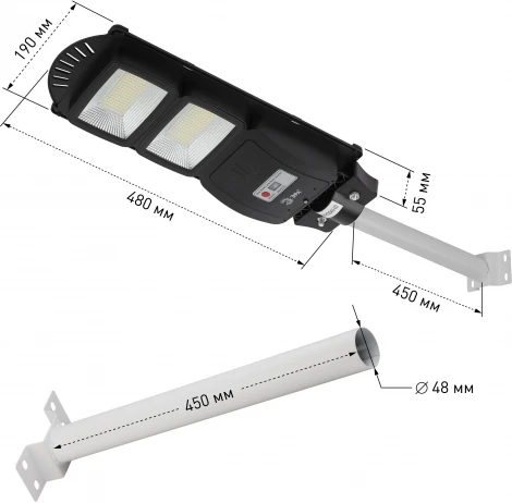 Уличный консольный светильник светодиодный на солнечных батареях с пультом и датчиком движения ЭРА ERAKSS40-02 (IP65)