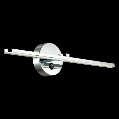 Подсветка для картин Lumion Akari 3762/14WL