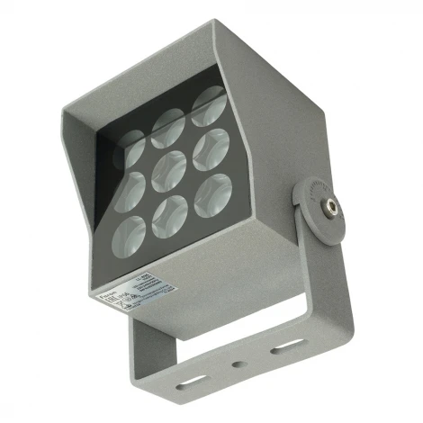 Прожектор Feron LL-896 51699