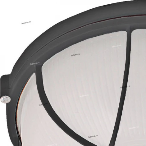 Horoz Erciyes HL926 (070-015-0100) black