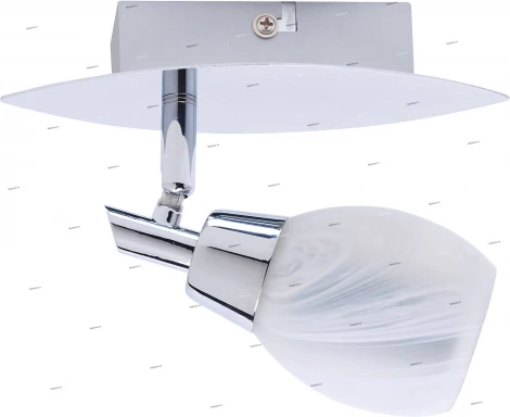 Horoz Kemer HL715 (035-005-0001)