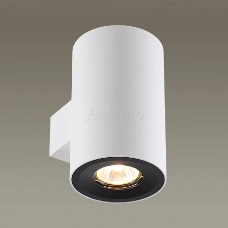 Настенный светильник Odeon Light Lacuna 3581/2W