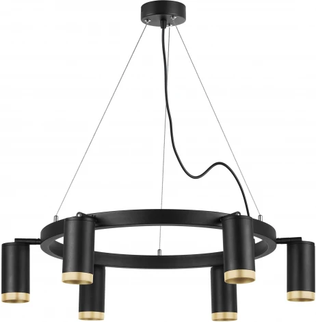 Подвесной светильник Lightstar Rullo LR01637640 (220V, на тросе, круглые)