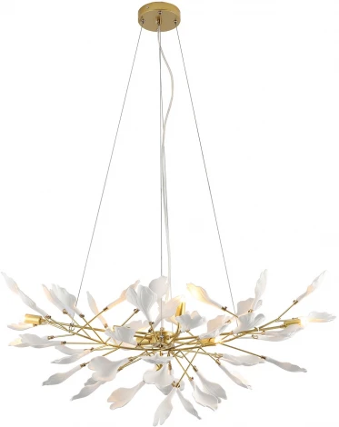 Люстра подвесная LSP-8549 (220V, на тросе, лепестки, IP21)