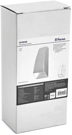 Настенный светильник уличный светодиодный Feron Дели 48364 DH506, 6W, 170Lm, 3000K, белый 48365 (220V, IP54)