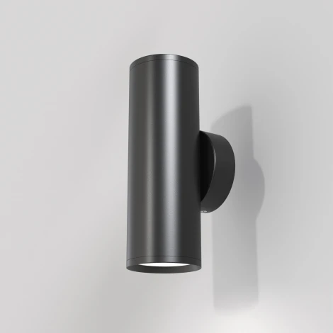 Настенный светильник (бра) FOCUS S GU10х2 10Вт IP 20 Maytoni Technical C068WL-02B (220V, круглые)