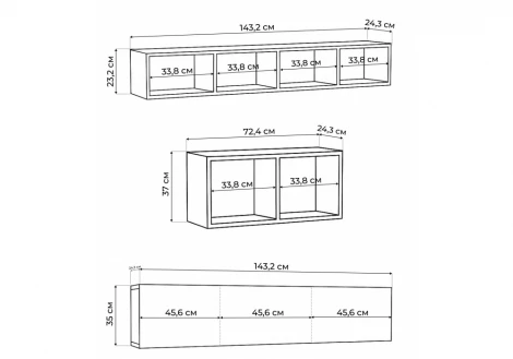 Мебель для гостиной Модена комплектация 5 белый / графит 631667
