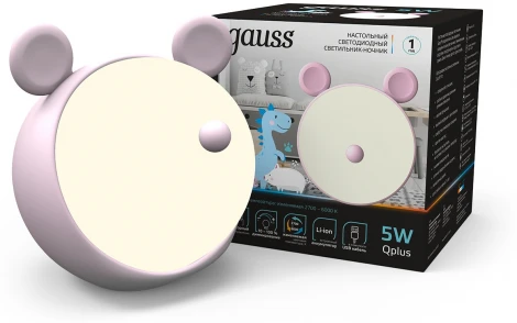 Светильник ночник настольный Gauss NN7036 GTL702 5W 200lm 2700-6000K 5V Li-ion 1200mA розовый диммируемый LED
