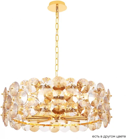 Подвесная люстра Crystal Lux SP12 GOLD