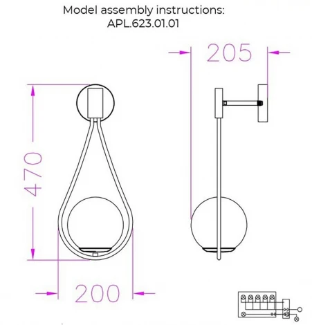Бра Aployt Klodi APL.623.01.01 (220V, шар)