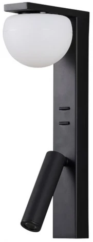 Настенный светильник светодиодный с выключателем Kink Light Грета 07809W,19(4000K) (220V)