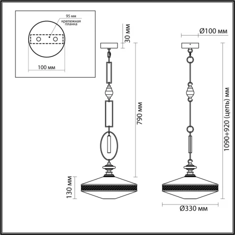 Подвесной светильник Odeon Light Krema 5441/1 сатинированн.латунь/прозрачн./металл/стекло/травертин/веревка G9 LED 6W (220V, подвески, на цепи)