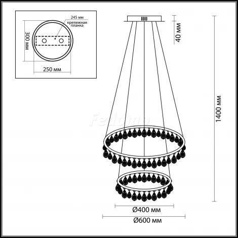 Подвесной светильник Odeon Light Onix 4602/60L