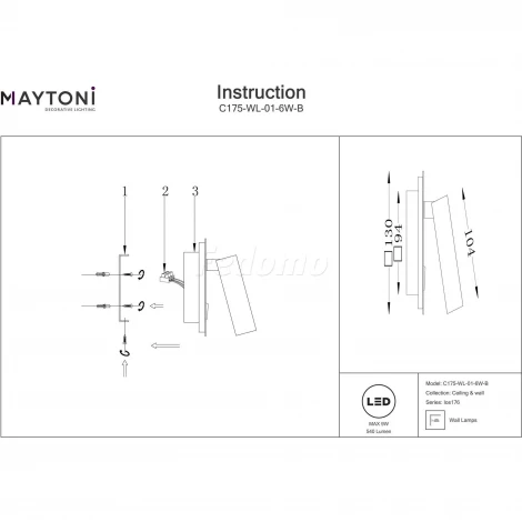 Настенный светильник (бра) Ios 176 3000К 9Вт IP 20 LED Maytoni Technical C175-WL-01-6W-B (220V, выключатель)