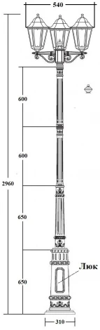 Наземный фонарь IP44 Oasis Light PETERSBURG M 79810MB E7 Bl (220V, фонарь)