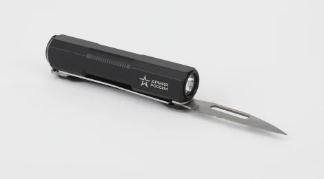 Ручной фонарь Армия России MA-702