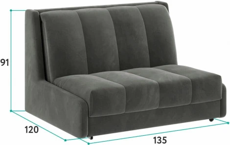 РИЧМОНД Кровать-диван прямой изумрудный, 120 D1 furniture арт.AAA41374004