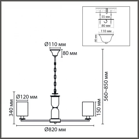 Подвесная люстра Lumion Eclate 8412/8 латунь/белый, металл/текстиль Е14 8*40W 220V