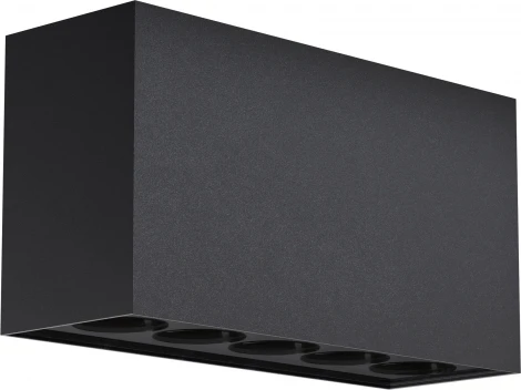 Потолочный светильник уличный Maytoni Ares O309CL-L10GF3K (LED, 220V, IP54)